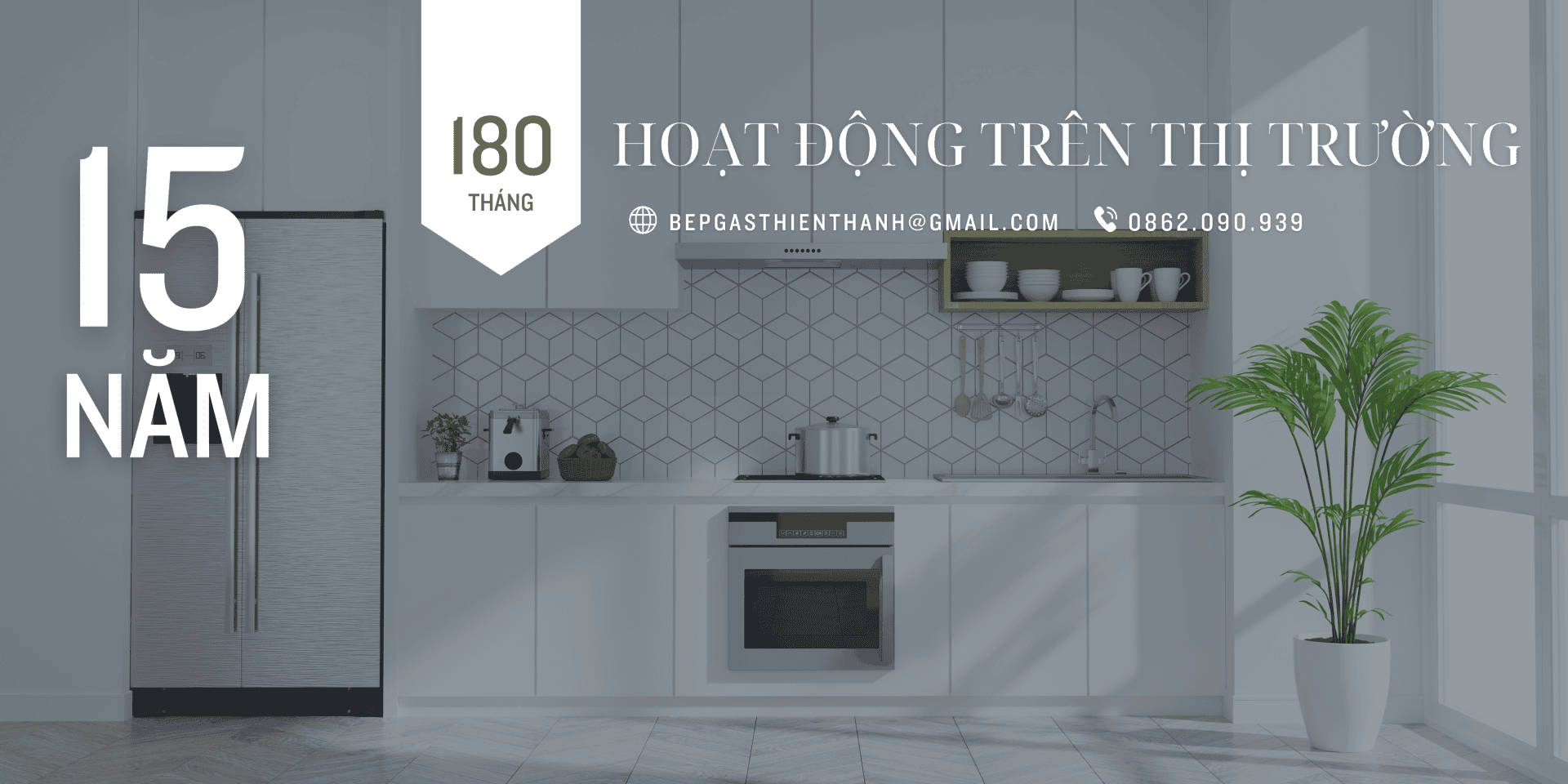 số năm trên thị trường